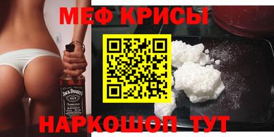 дурь Бугуруслан