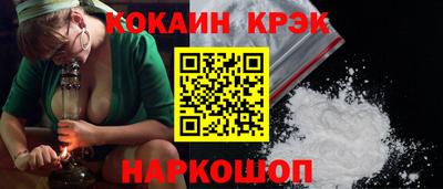 дурь Бугуруслан