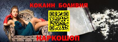 гашик Бузулук