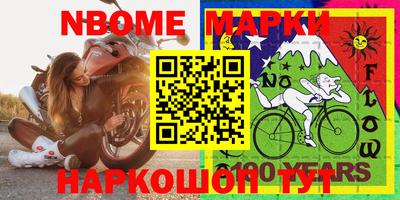 PSILOCYBIN Будённовск