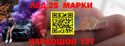 дурь Бугуруслан
