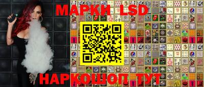 PSILOCYBIN Будённовск