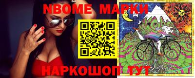 PSILOCYBIN Будённовск