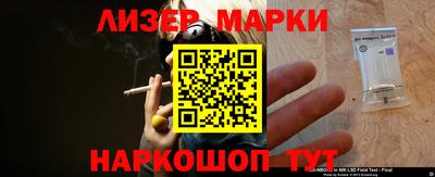 PSILOCYBIN Будённовск