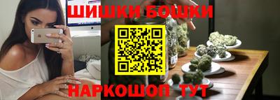 первитин Михайловка