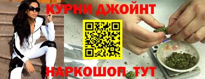 дурь Бугуруслан