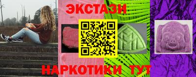 гашик Бузулук