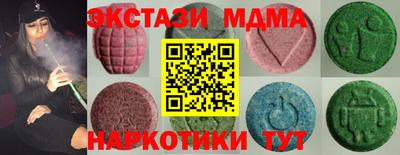 гашик Бузулук