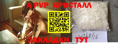 PSILOCYBIN Будённовск