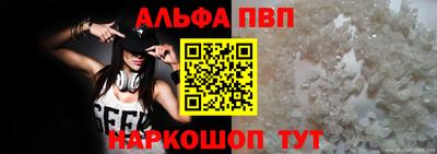 PSILOCYBIN Будённовск