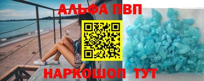 гашик Бузулук