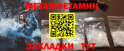 дурь Бугуруслан