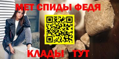 PSILOCYBIN Будённовск