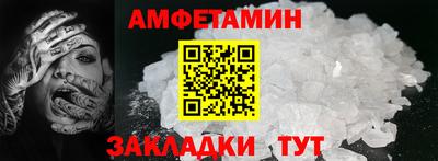 PSILOCYBIN Будённовск