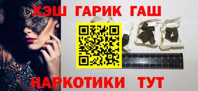 дурь Бугуруслан