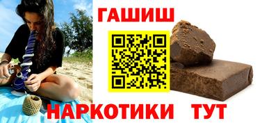 PSILOCYBIN Будённовск