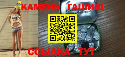PSILOCYBIN Будённовск