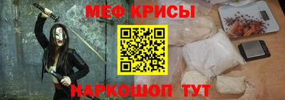 PSILOCYBIN Будённовск