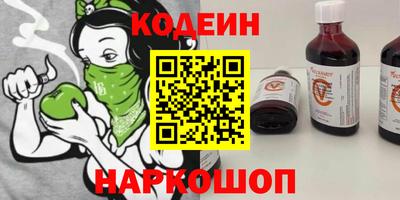 дурь Бугуруслан
