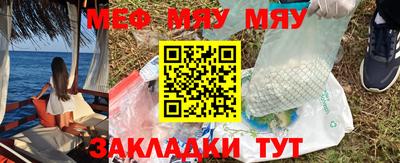 дурь Бугуруслан