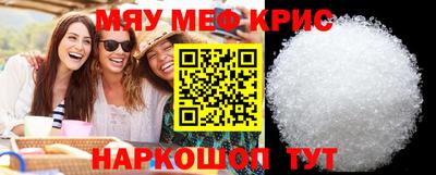 гашик Бузулук