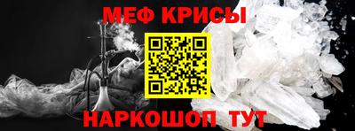 дурь Бугуруслан