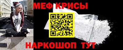 Альфа ПВП Мирный